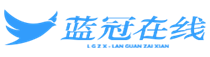 蓝冠注册科技LOGO