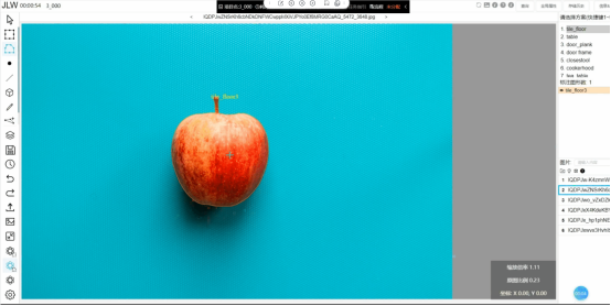SAM如何提高标注效率？蓝冠注册标注平台助力图像标注更加高效