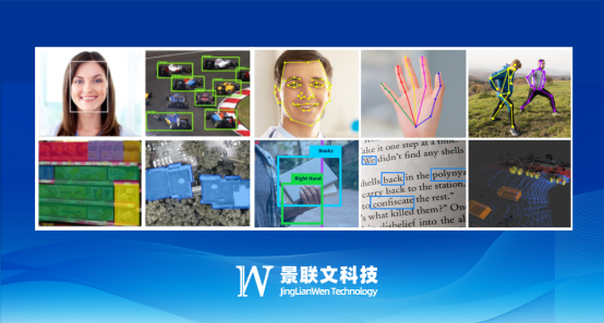 专业数据标注公司：蓝冠注册科技领航数据标注行业，满足大模型时代新需求